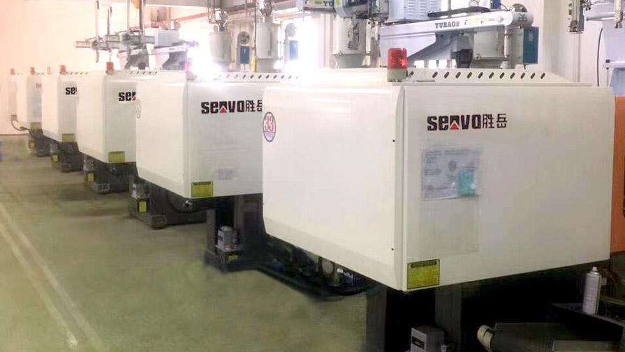 協駿玩具采購勝岳注塑機180余臺